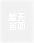 见手青【SM 1V1】